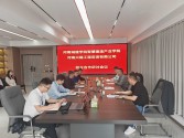 興建咨詢公司與河南城建學(xué)院舉行校企合作研討會(huì)