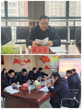 “紅臉出汗”深剖析，凝心聚力促發(fā)展——河南興建工程咨詢有限公司黨支部召開2022年度組織生活會(huì)和民主評議黨員會(huì)議