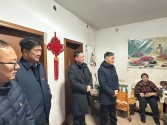 黨建引領(lǐng)踐初心 慰問幫扶暖民心——黨支部書記帶隊(duì)赴新華區(qū)殘聯(lián)慰問貧困戶