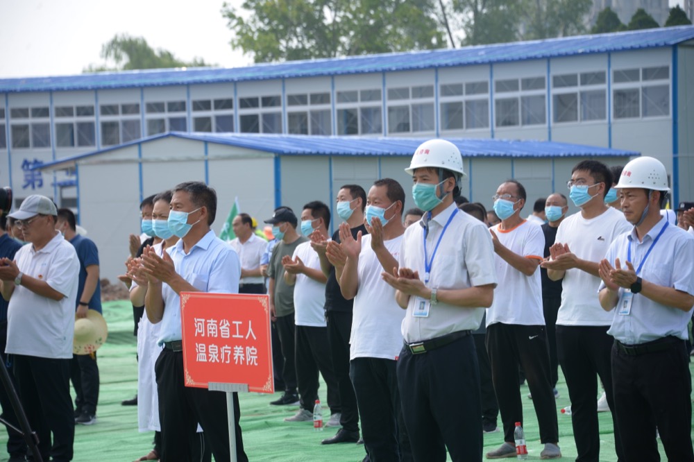 微信圖片_202208030902353.jpg 微信圖片_202208030902353.jpg