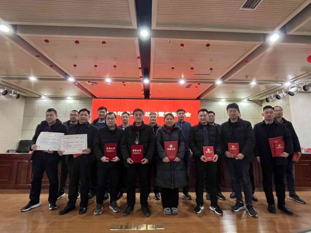 微信圖片_20240130173939.jpg 微信圖片_20240130173939.jpg