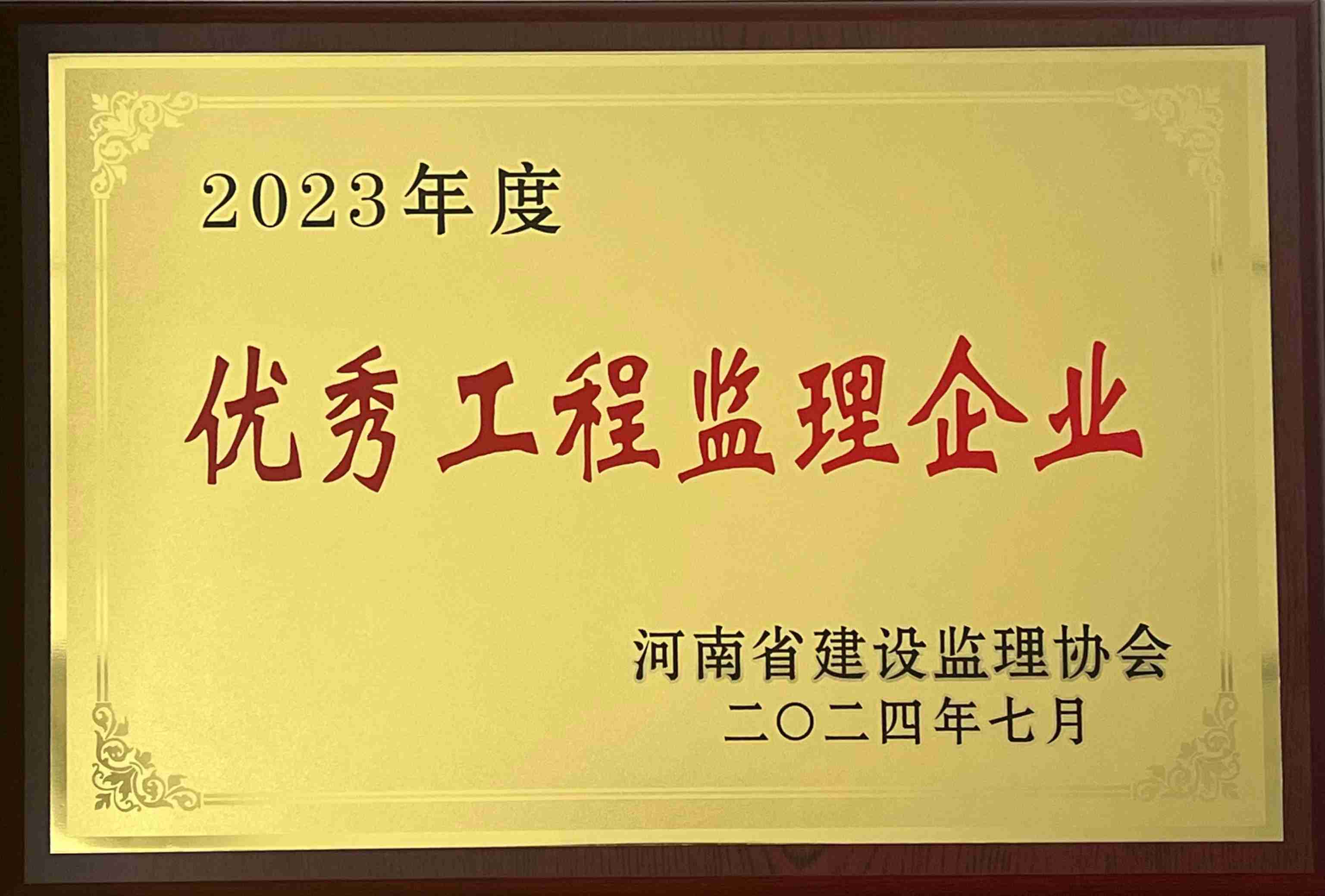 333(1).jpg 333(1).jpg