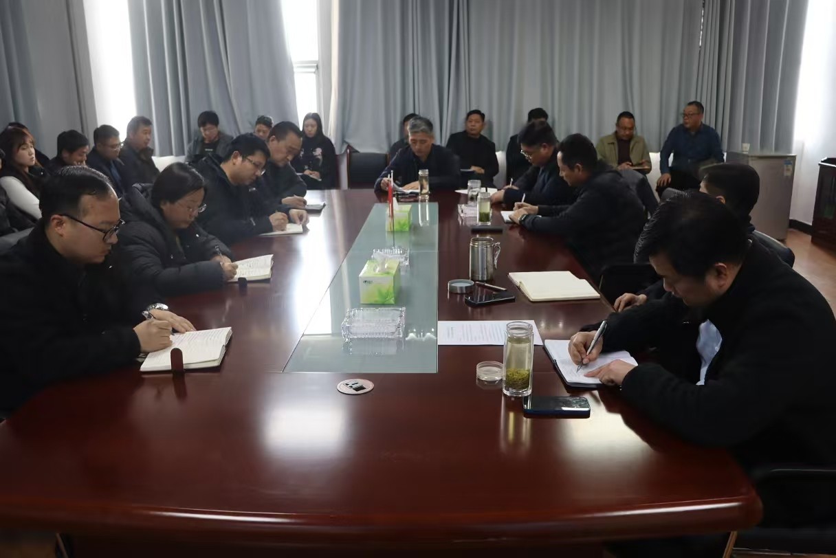 微信圖片_20250228200337.jpg 微信圖片_20250228200337.jpg